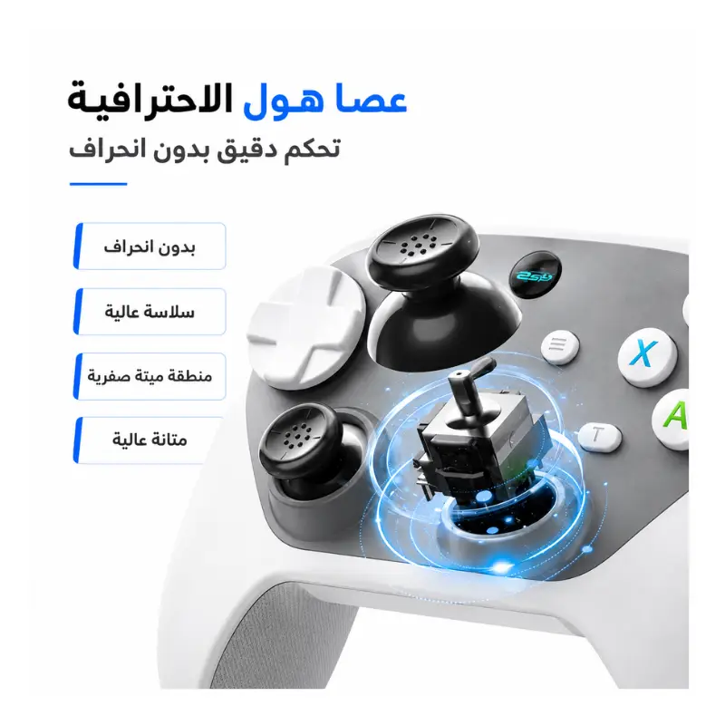 يد تحكم BSP G6s لاسلكية - بلوتوث 5.3 مع أزرار برمجة واهتزاز مزدوج للـ PC/iOS/Android - الصورة 2