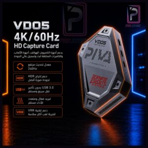 PIVA VD05 4K Capture Card 60Hz USB 3.0