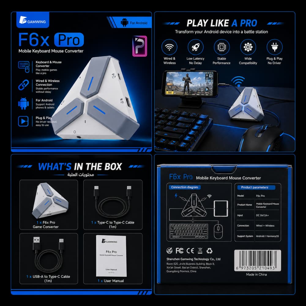 GAMWING F6x Pro - محول كيبورد وماوس احترافي لألعاب الموبايل (أندرويد) - الصورة 6
