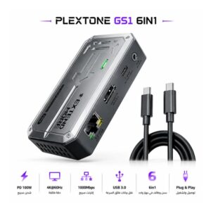plextone-gs1-6in1 محطة التوصيل الجبارة 6 في 1 للمحترفين | 4K@60Hz و PD 100W