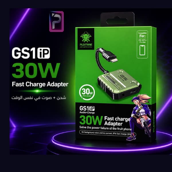 وصلة Plextone GS1iP الأصلية | شحن سريع 30W وسماعة في نفس الوقت للألعاب