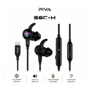 سماعة الألعاب PIVA S6C-H الاحترافية للأندرويد