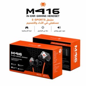 سماعة الألعاب Plextone M416 الأصلية | مشغل E-Sports وصوت محيطي 360 درجة لـ PUBG