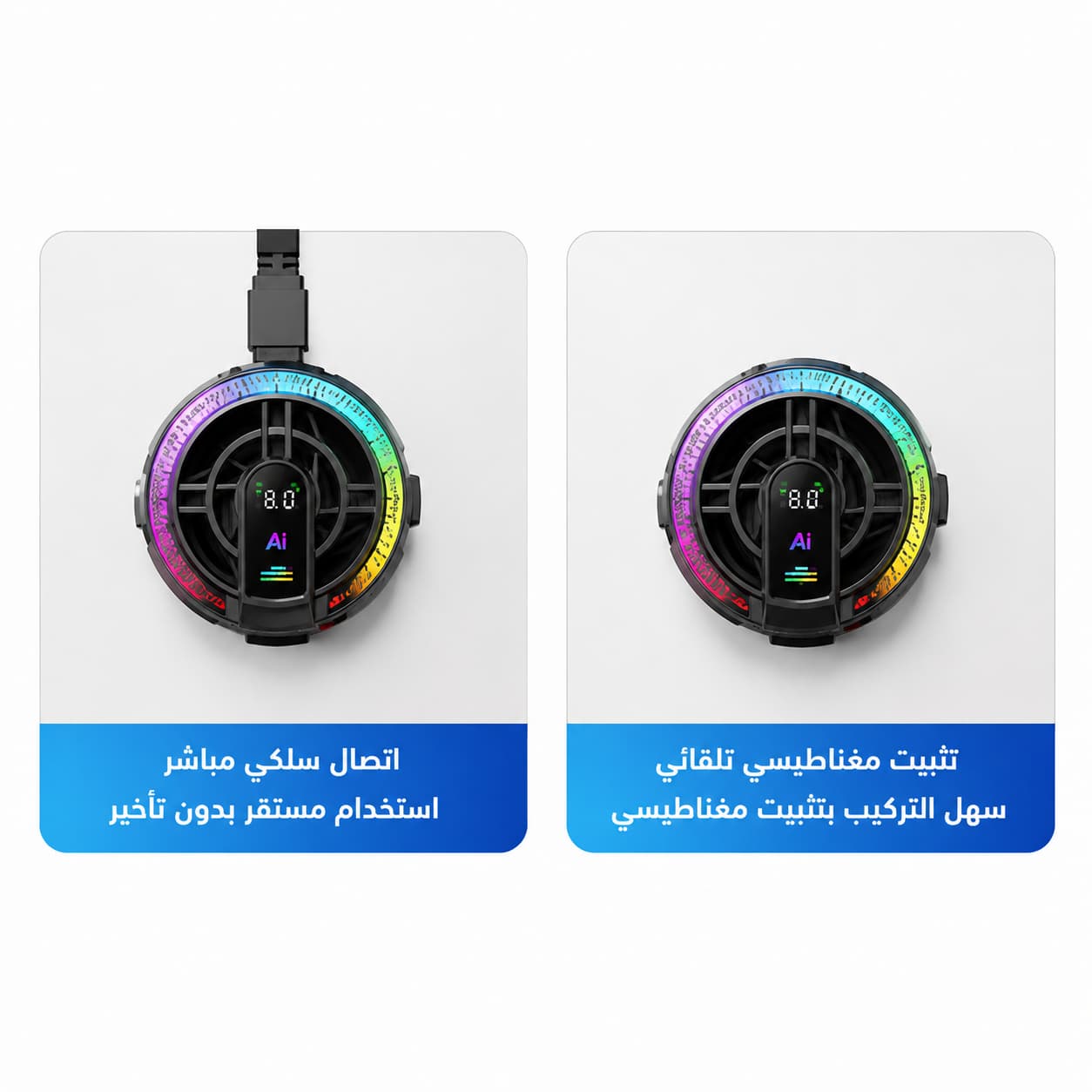 مبرد ايباد وتابلت Kirin Dragon TH06 Pro الاحترافي | إصدار 2026 - الصورة 10