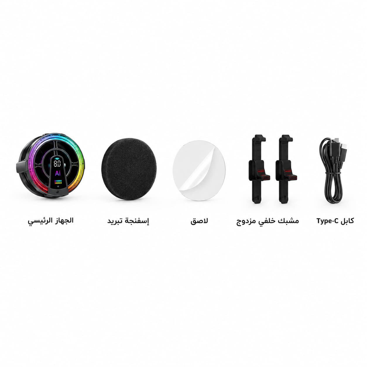 مبرد ايباد وتابلت Kirin Dragon TH06 Pro الاحترافي | إصدار 2026 - الصورة 2